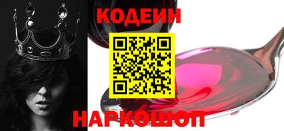 дживик Аша