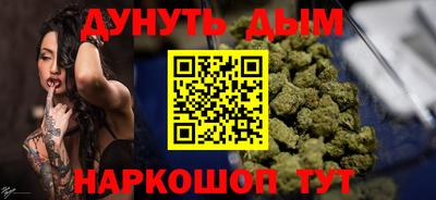 дживик Аша
