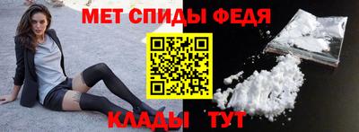 a pvp Белореченск