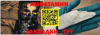 каннабис Ачхой-Мартан